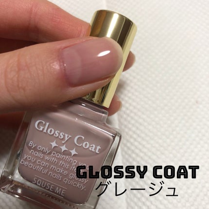 カラフルネイルズ/キャンメイク/マニキュアを使ったクチコミ(3枚目)