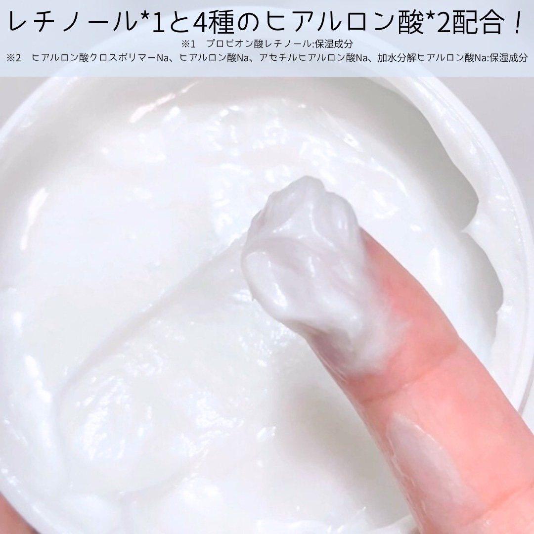 ヴァセリンリペアクリームナイトケア/ヴァセリン/ボディクリームを使ったクチコミ（3枚目）