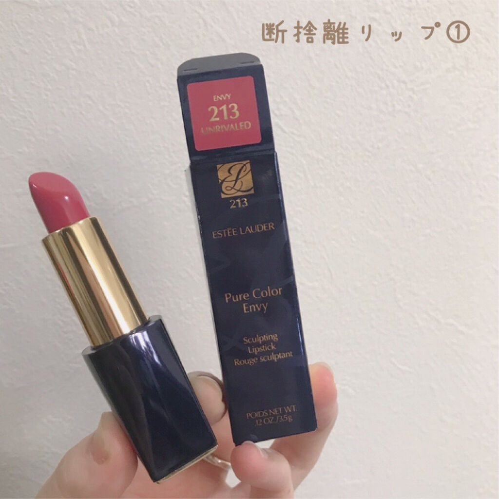 ピュアカラー エンヴィ ペイントオン リクイッド リップカラー/ESTEE LAUDER/リップグロスを使ったクチコミ（1枚目）