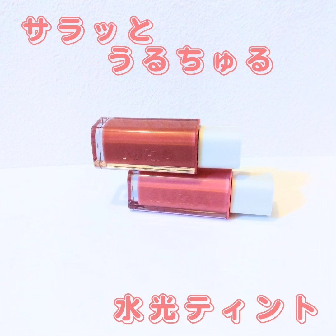 ウォーターグローリップティント/INGA/リップティントを使ったクチコミ(1枚目)