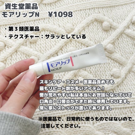 RMK Wトリートメントオイル/RMK/ブースター・導入液を使ったクチコミ(6枚目)