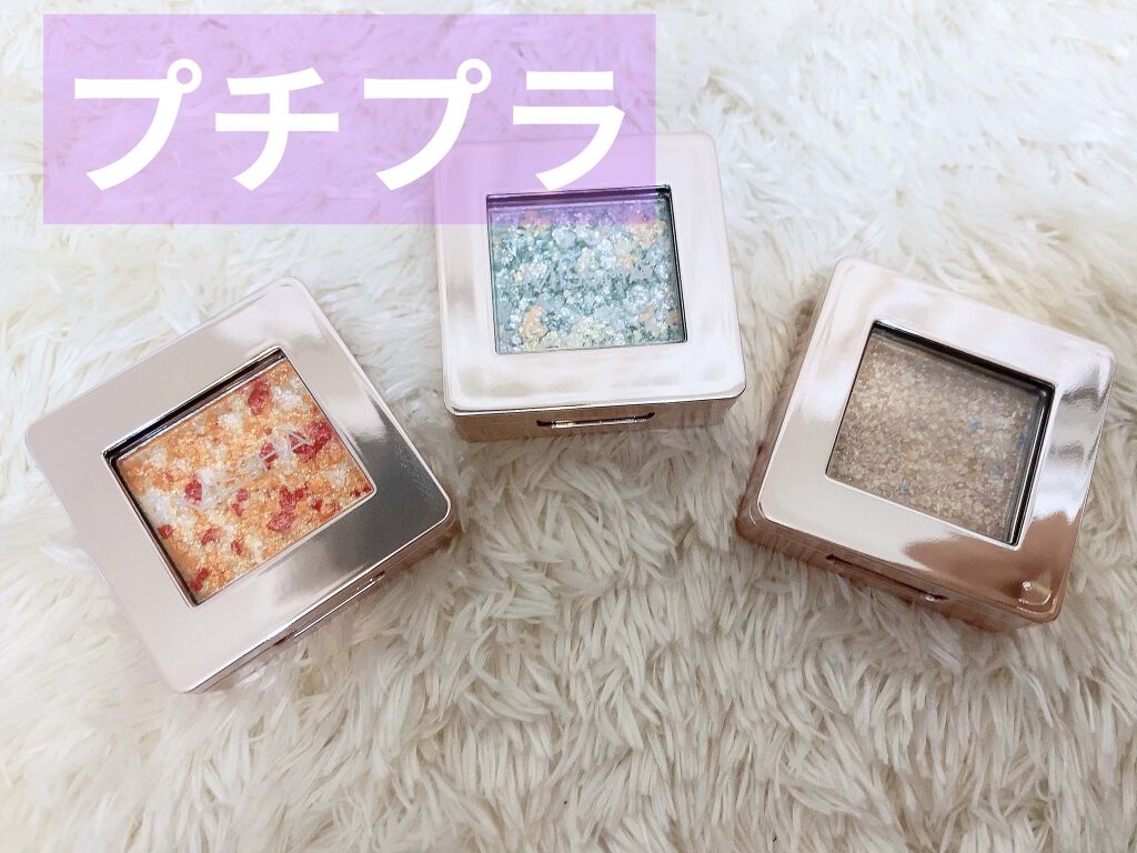 グリッタープリズム シャドウ OR01/MISSHA/グリッターを使ったクチコミ（1枚目）