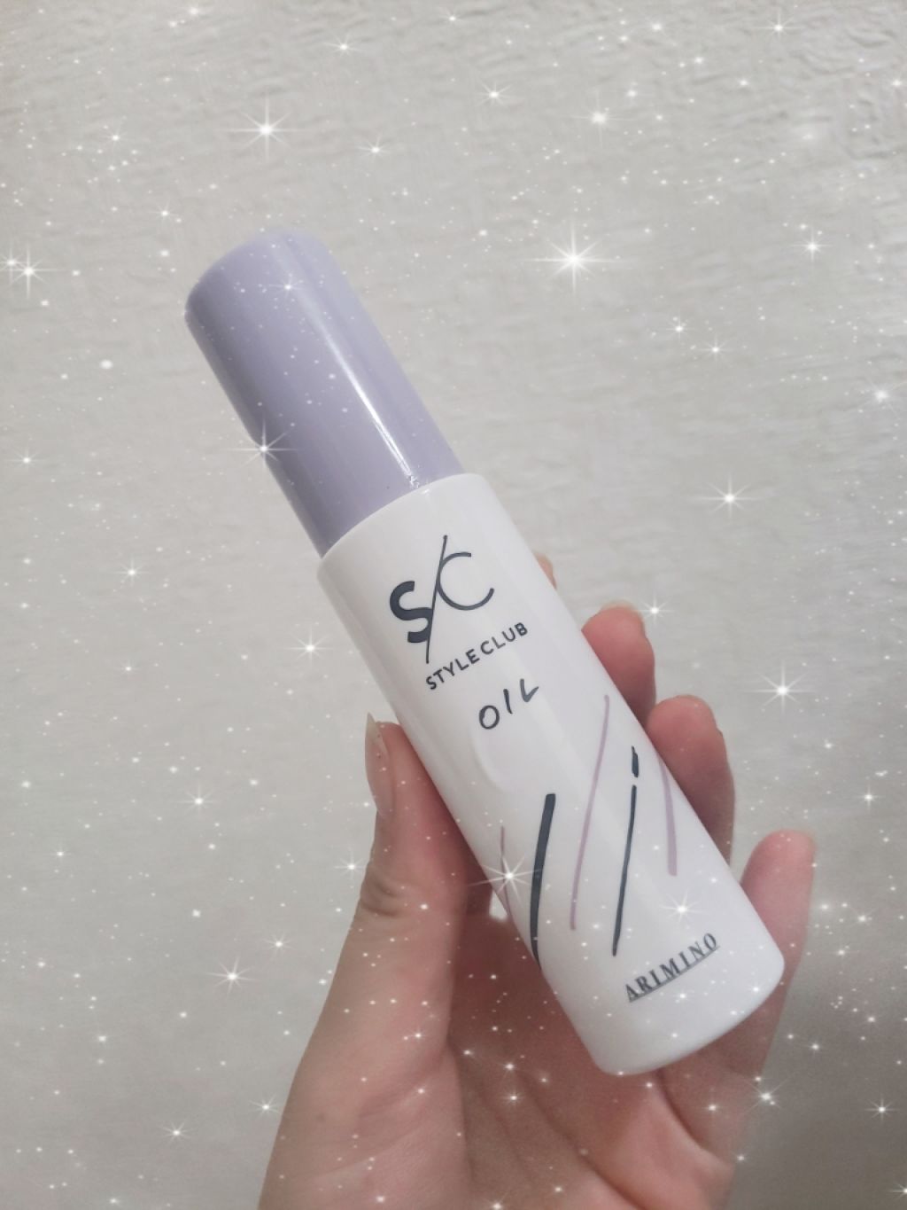 style club oil/アリミノ/ヘアオイルを使ったクチコミ（1枚目）