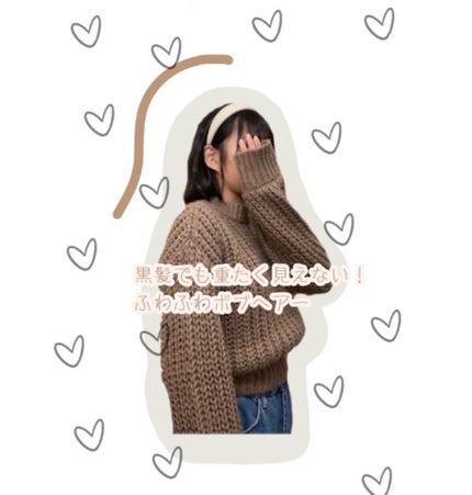 N. ポリッシュオイル/N./ヘアオイルを使ったクチコミ(1枚目)