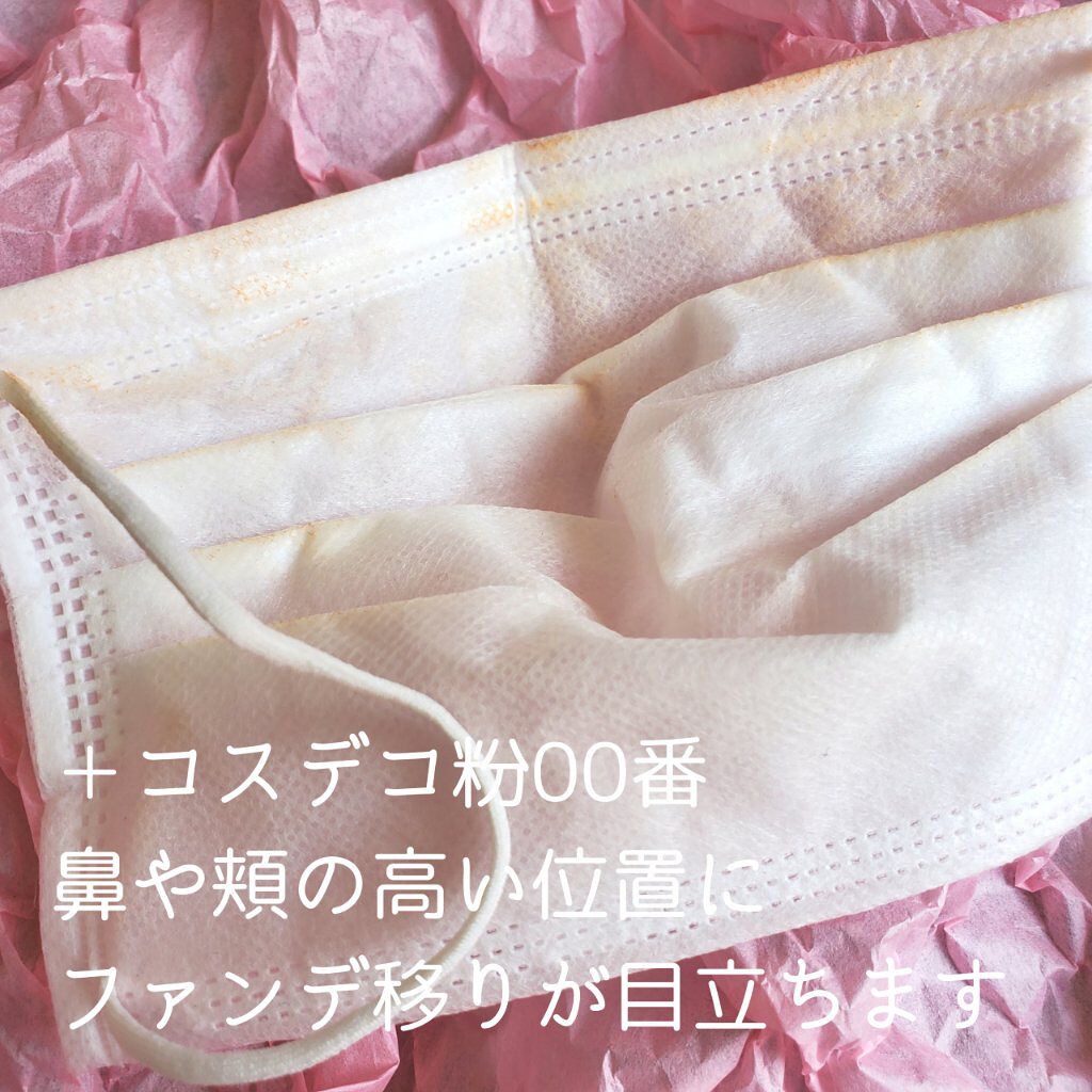 ボーン ディス ウェイ アンディテクタブル 24H マット ファンデーション/Too Faced/リキッドファンデーションを使ったクチコミ（3枚目）