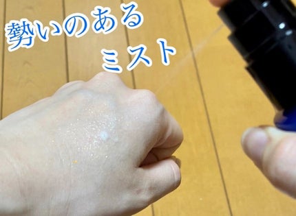 ASE BLOCK WATER/MAKE COVER/ミスト状化粧水を使ったクチコミ(2枚目)