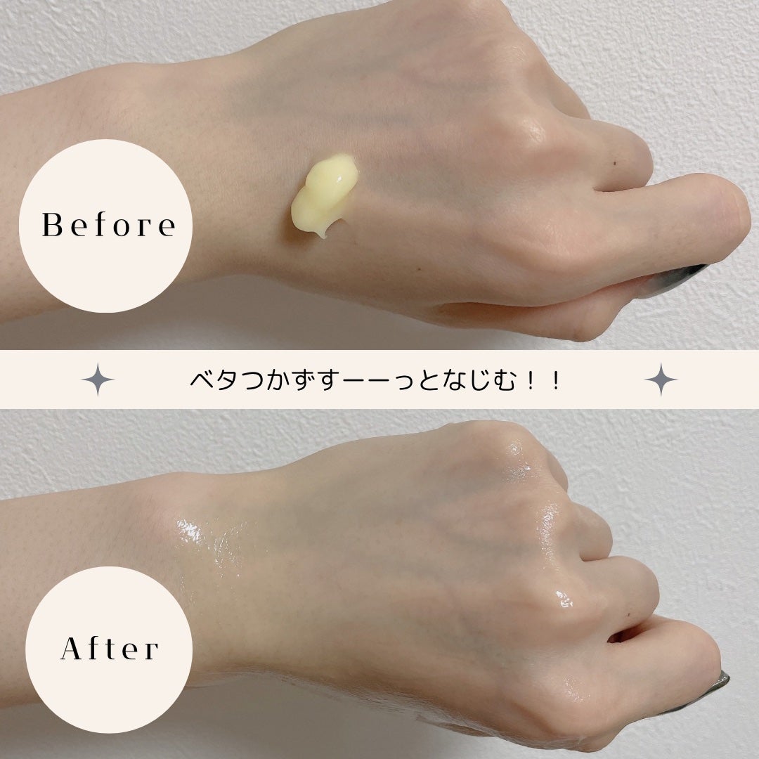 Sana┊︎フォロバ🙆♀️🌸 on LIPS 「🫧コスメコンシェルジュとして発表会に参加し、ドクターシーラボ様..」(2枚目)