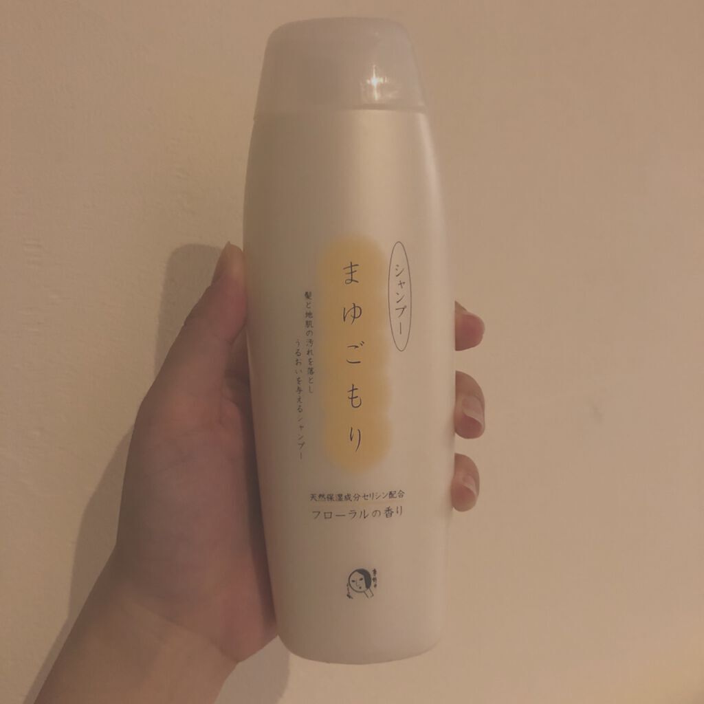 まゆごもり シャンプーR/よーじや/市販シャンプーを使ったクチコミ（1枚目）