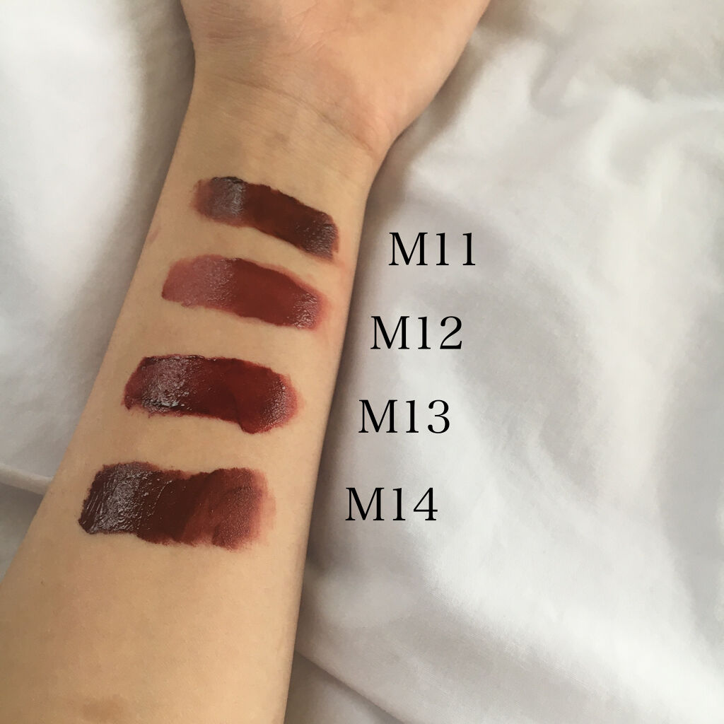 ドリーミーレイトナイト メロウティント M12 ローファイインディゴ/MERZY/リップティントを使ったクチコミ（2枚目）