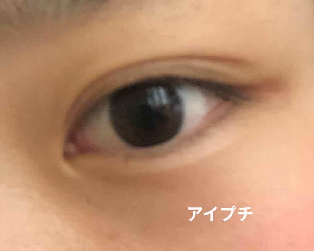 のびーるアイテープ（絆創膏タイプ、レギュラー）/DAISO/二重まぶた用アイテムを使ったクチコミ（3枚目）