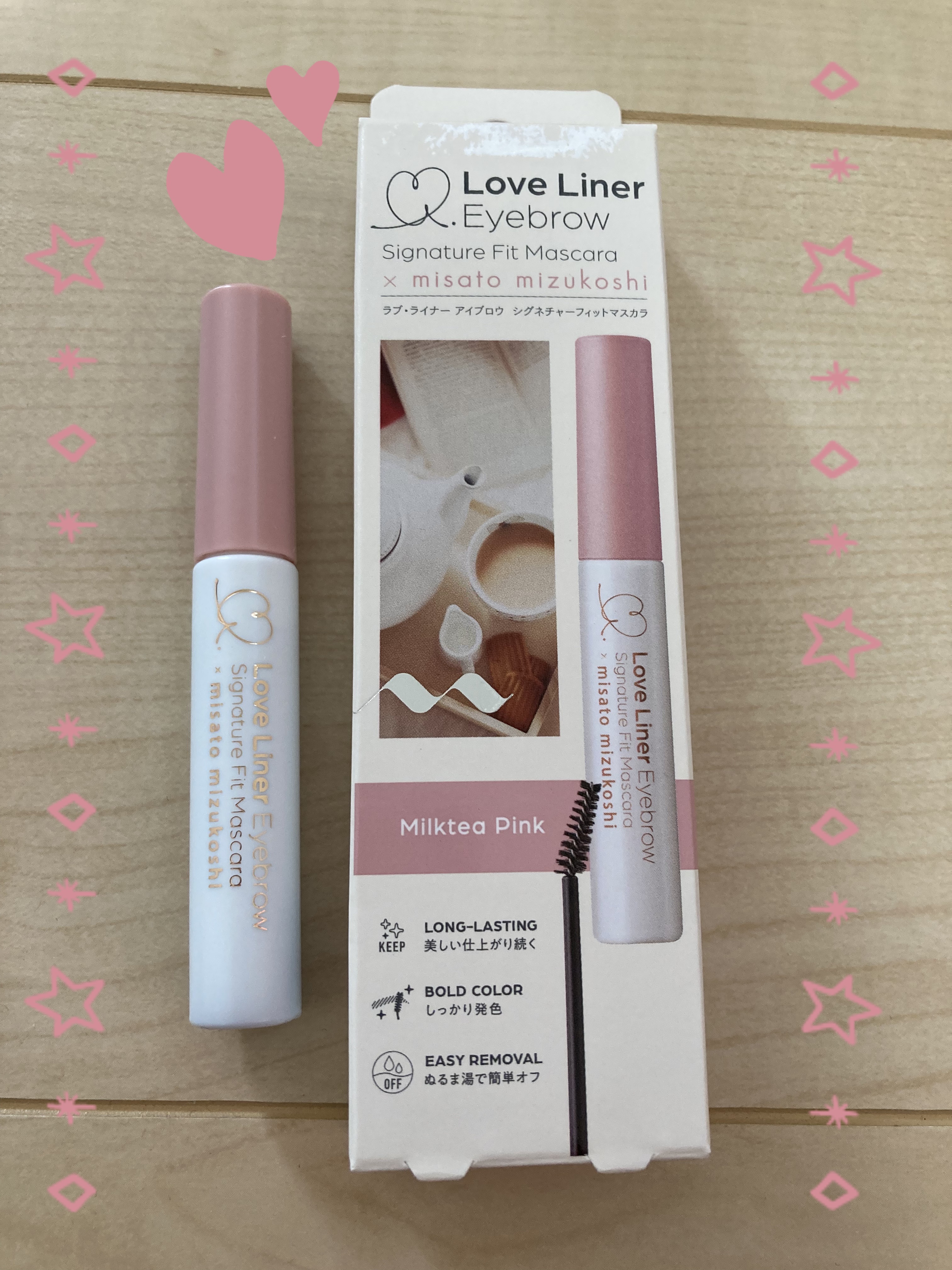 ラブ・ライナー シグネチャーフィットマスカラ ＭＭＣ２＜アイブロウ＞/ラブ・ライナー/眉マスカラを使ったクチコミ（1枚目）