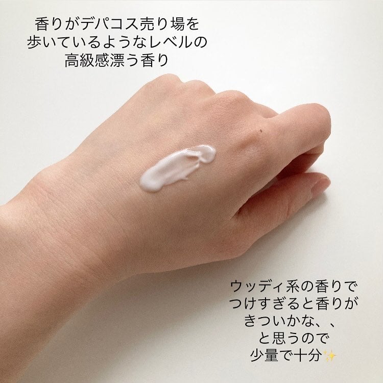 ハンドクリーム/I'm from/ハンドクリームを使ったクチコミ(3枚目)