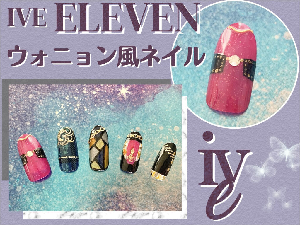 ネイルホリック Juicy color RD415/ネイルホリック/マニキュアを使ったクチコミ（1枚目）