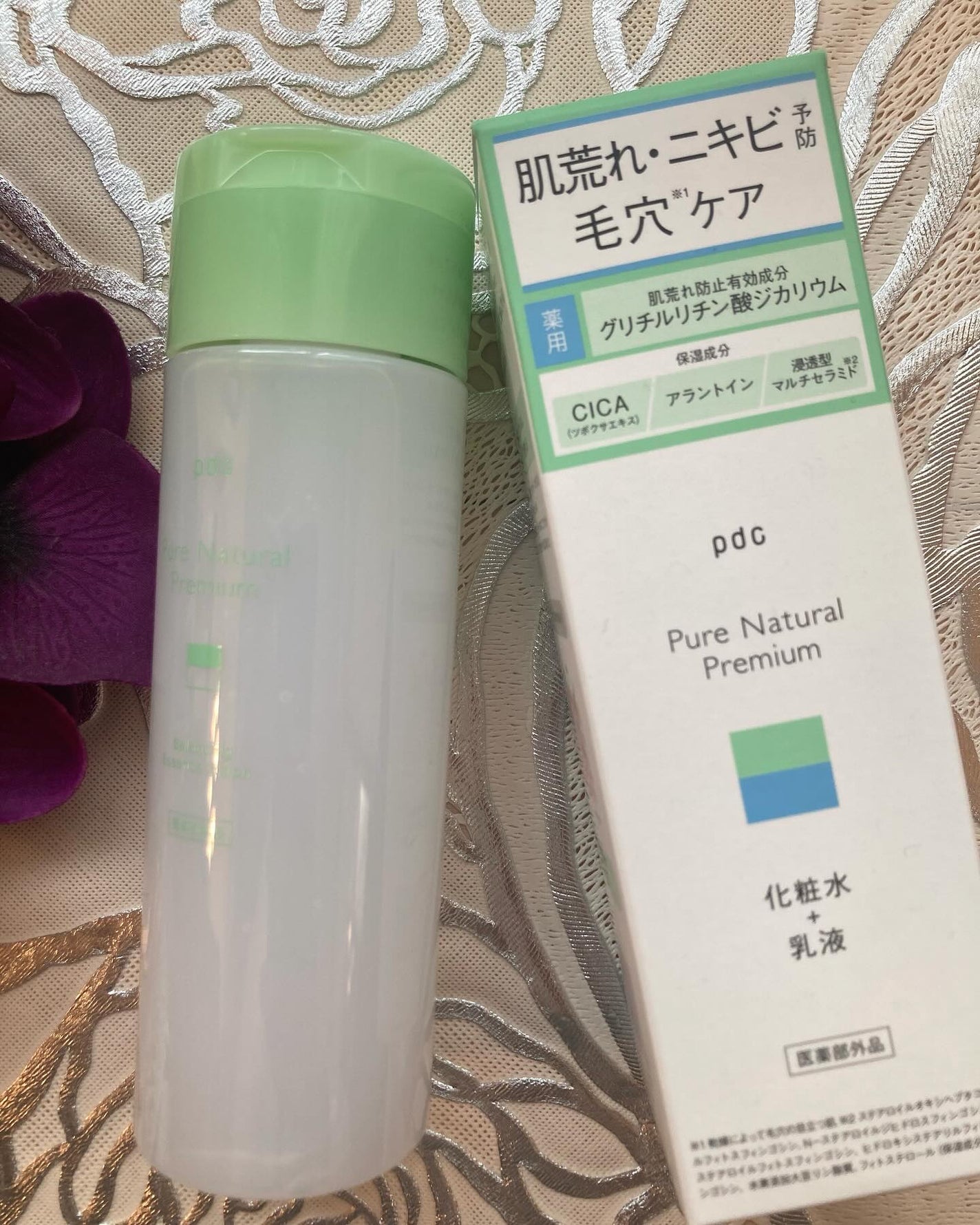 ピュア ナチュラル プレミアム バランシング エッセンスローション /pdc/オールインワン化粧品を使ったクチコミ(1枚目)