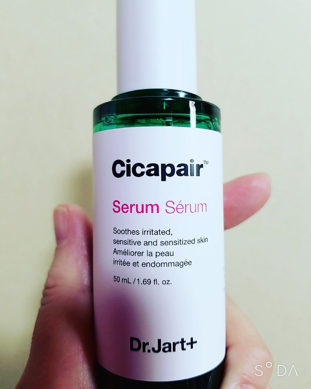 ドクタージャルト シカペアセラム /Dr.Jart+/美容液を使ったクチコミ(1枚目)
