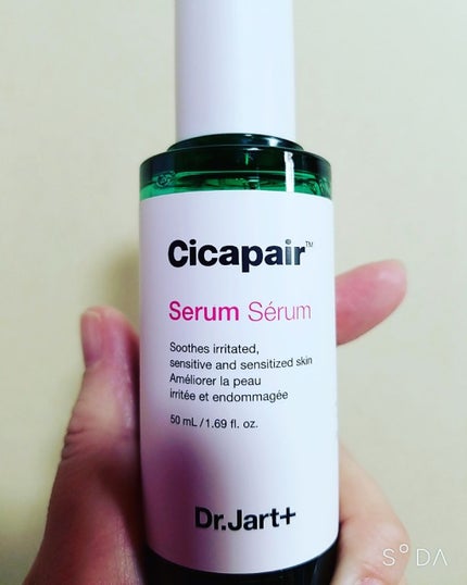 ドクタージャルト シカペアセラム /Dr.Jart+/美容液を使ったクチコミ(1枚目)