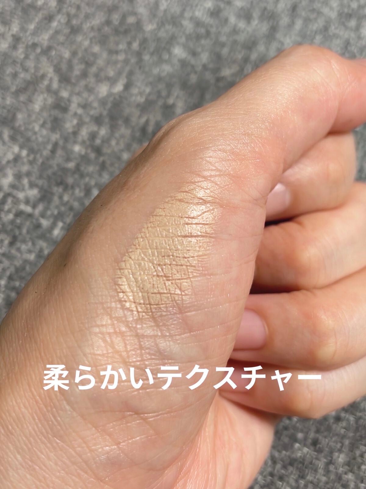 薬用ホワイトニングUVコンシーラー/トランシーノ/スティックコンシーラーを使ったクチコミ(3枚目)