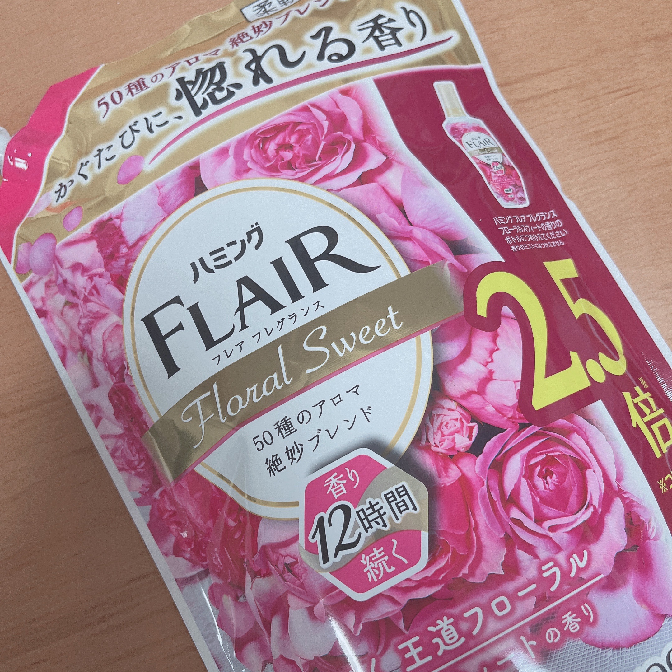ハミング フレア フレグランス フローラルスウィートの香り つめかえ用 380ml/ハミングフレア/柔軟剤を使ったクチコミ（1枚目）