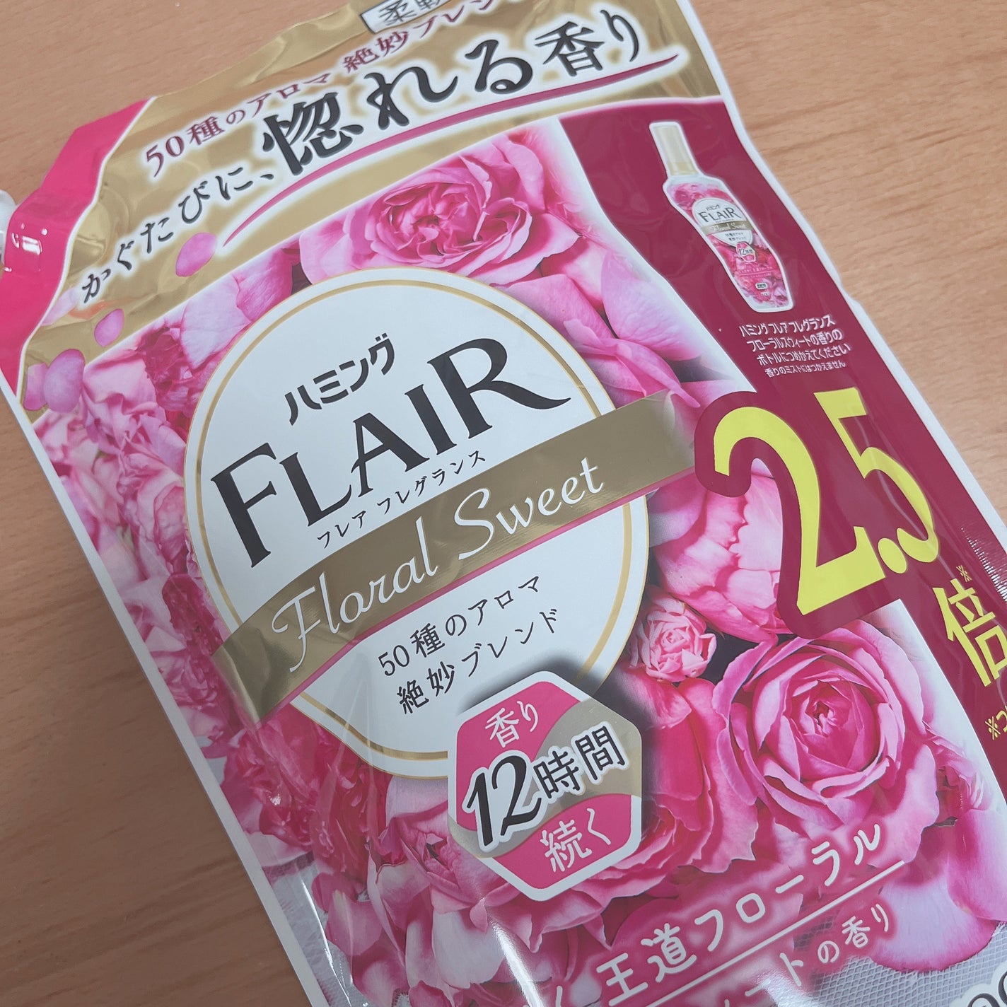 ハミング フレア フレグランス フローラルスウィートの香り/ハミングフレア/柔軟剤を使ったクチコミ(1枚目)