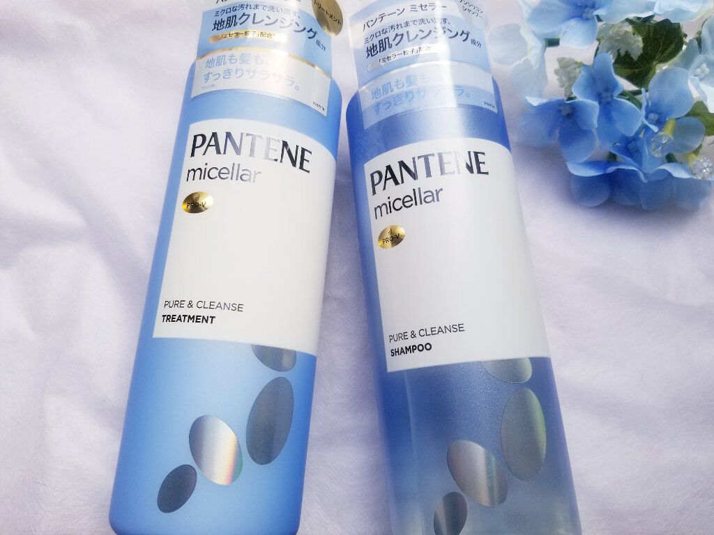 PRO-V ミセラー ピュア＆クレンズ ノンシリコンシャンプー/トリートメント/パンテーン/市販シャンプーを使ったクチコミ（1枚目）