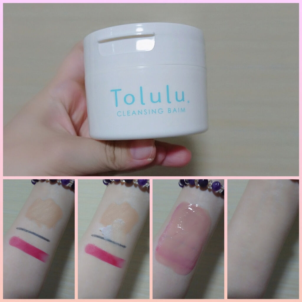 トルル クレンジングバーム/ブレーンコスモス/クレンジングバームを使ったクチコミ（1枚目）