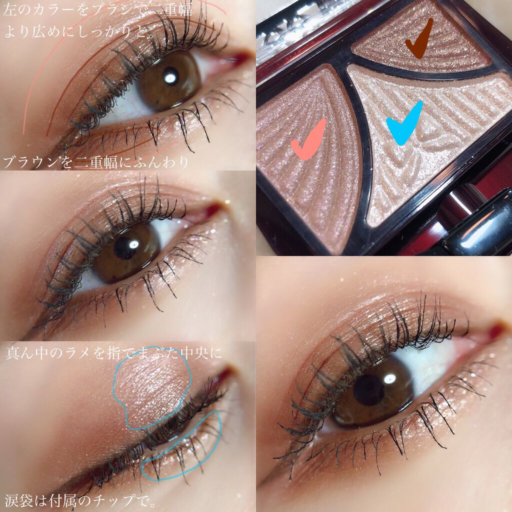 ロング&カールマスカラ スーパーWP/ヒロインメイク/マスカラを使ったクチコミ(2枚目)