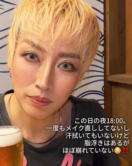 ソレイユ アイ カラー クォード/TOM FORD BEAUTY/アイシャドウパレットを使ったクチコミ(7枚目)