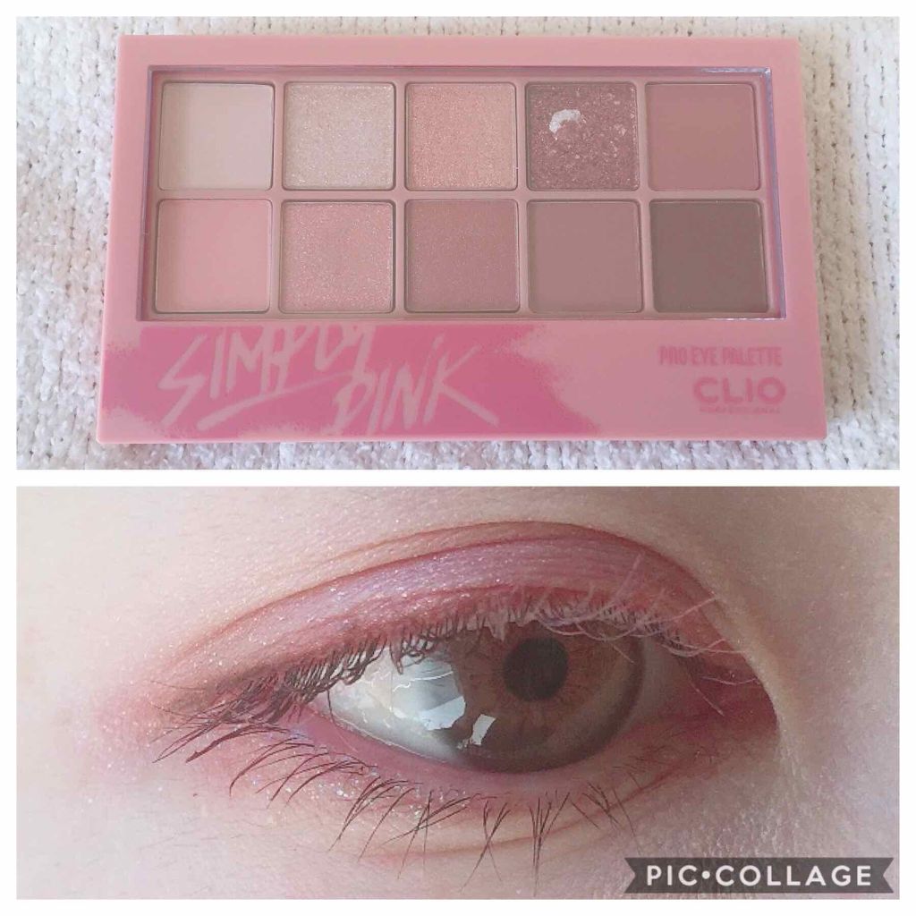 プロ アイ パレット/CLIO/アイシャドウパレットを使ったクチコミ(1枚目)