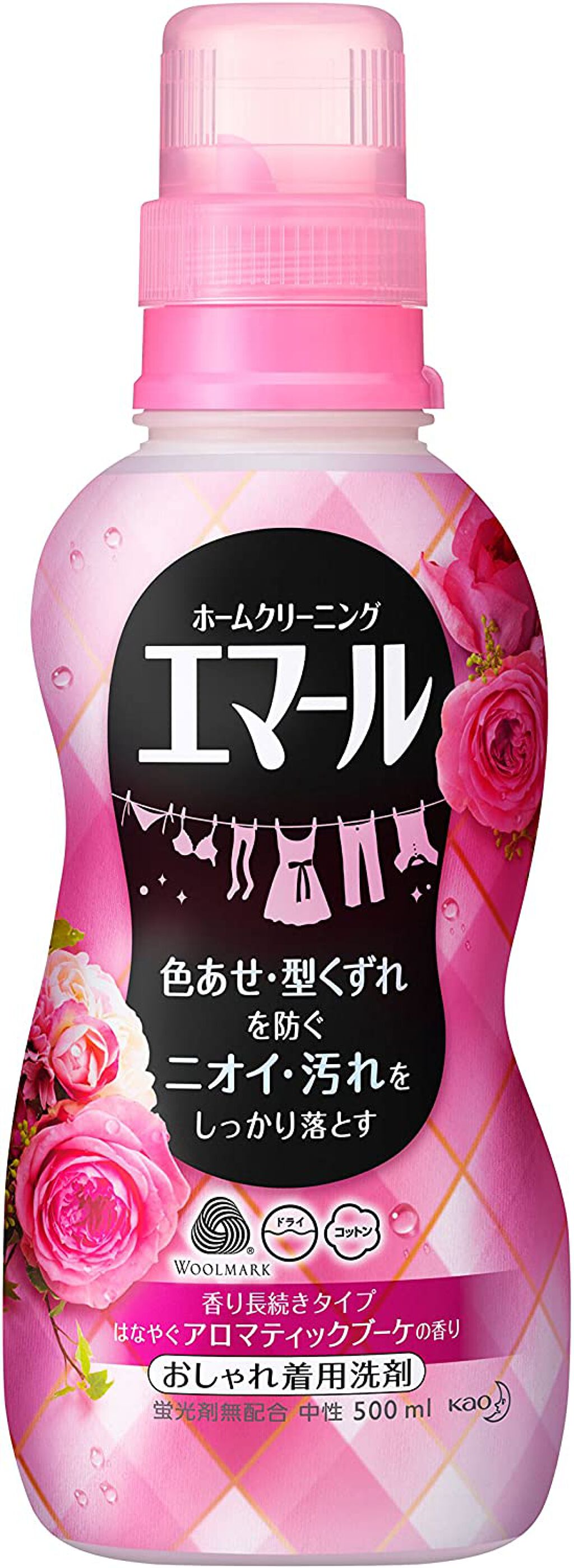 エマール アロマティックブーケの香り (旧) 本体