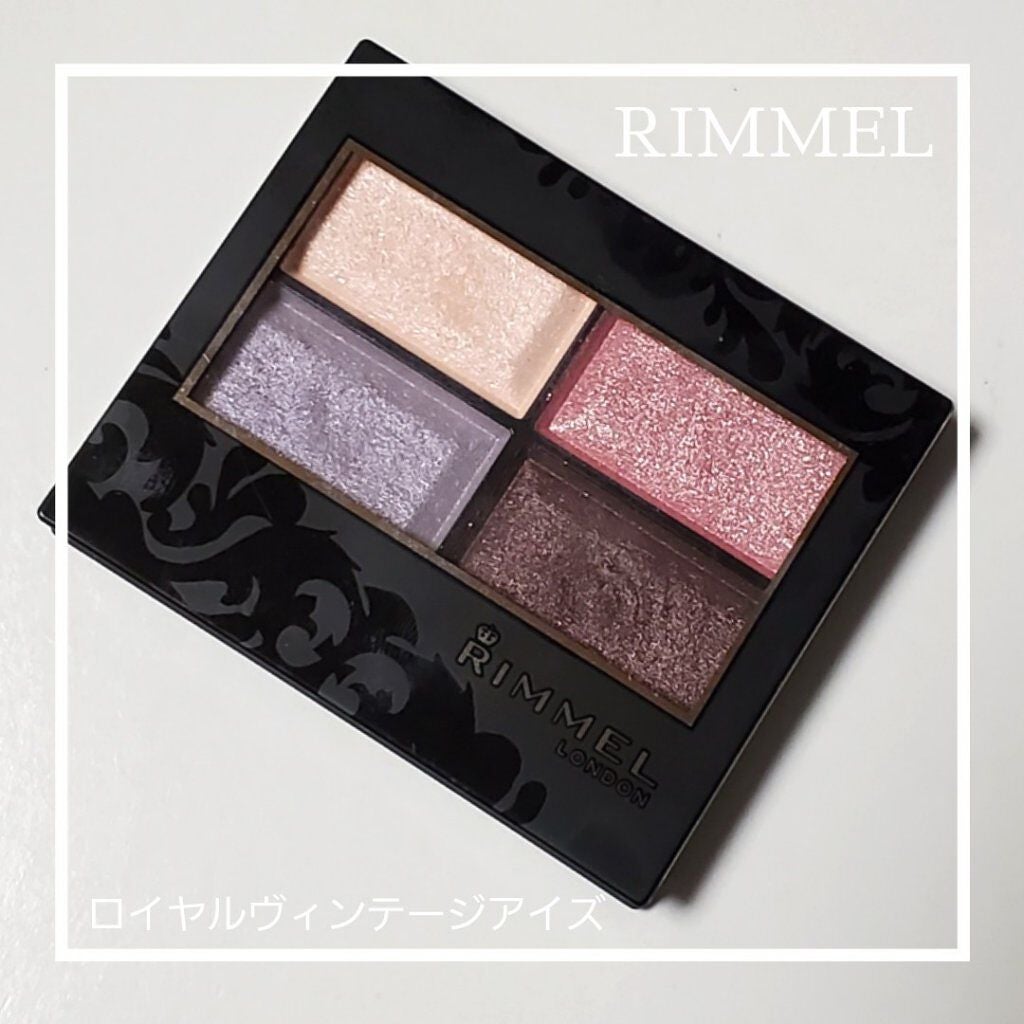 ロイヤルヴィンテージ アイズ/リンメル ロンドン/アイシャドウパレットを使ったクチコミ(1枚目)