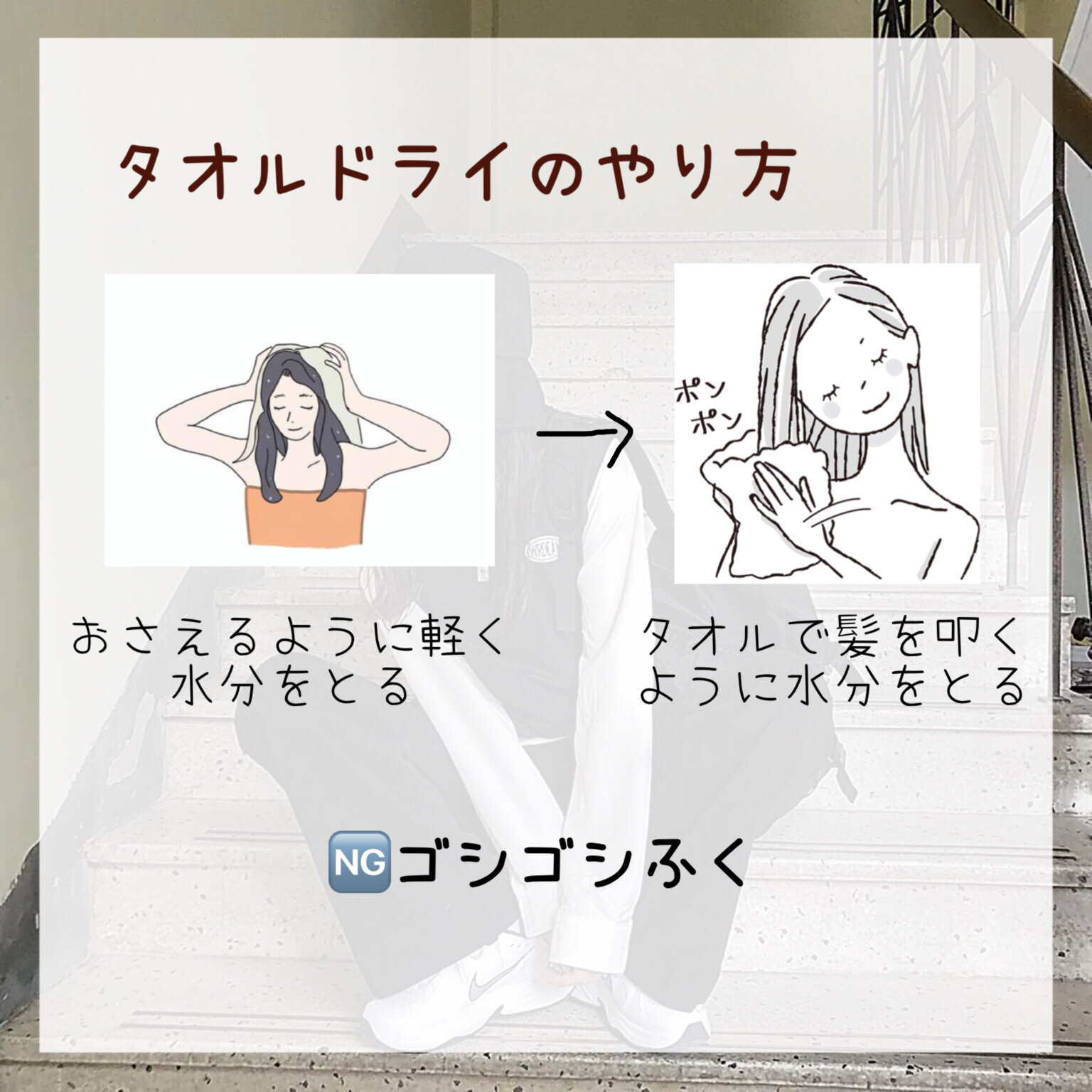 マイルドオイルクレンジング/無印良品/オイルクレンジングを使ったクチコミ（3枚目）