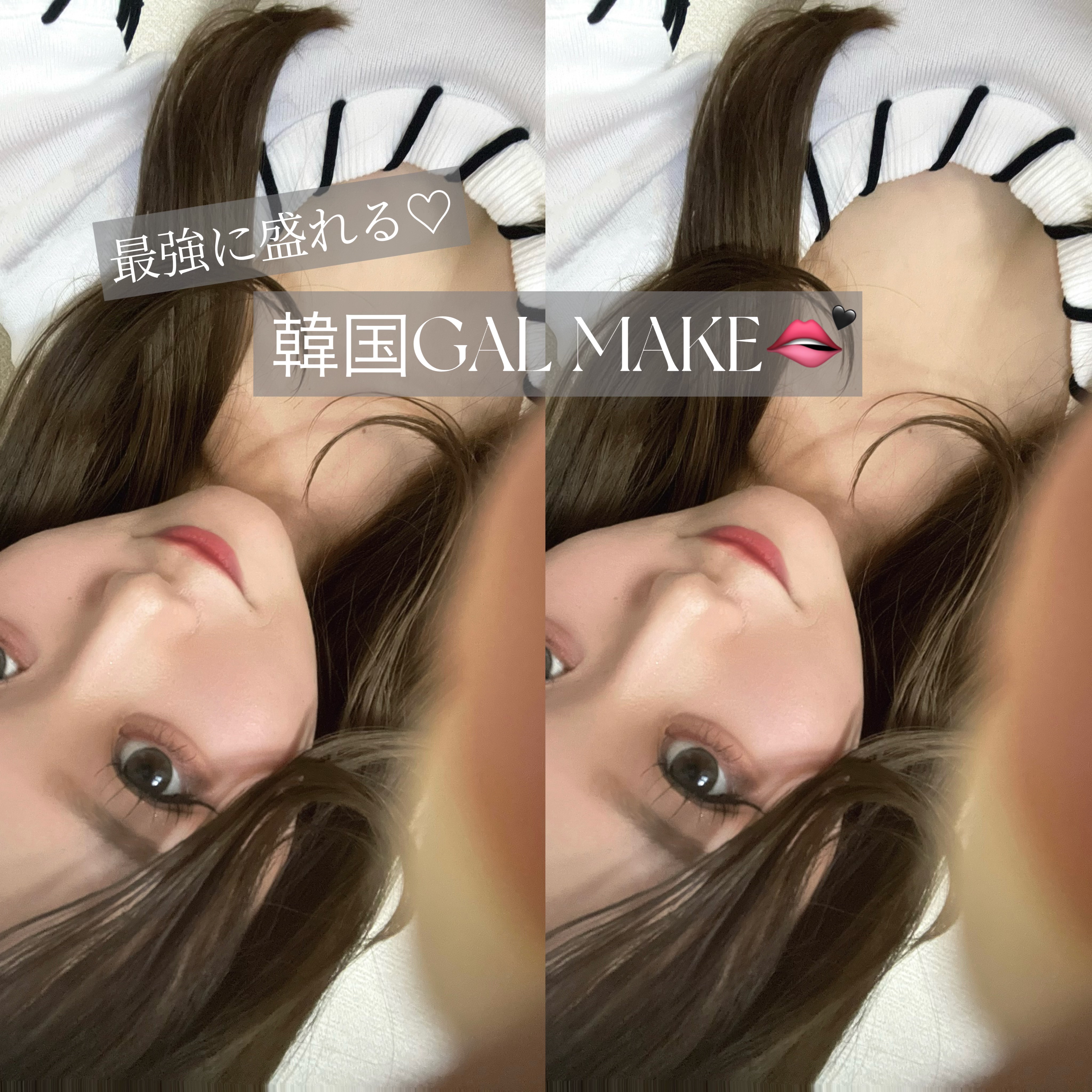 カラーミキシングコンシーラー/キャンメイク/パレットコンシーラーを使ったクチコミ（1枚目）