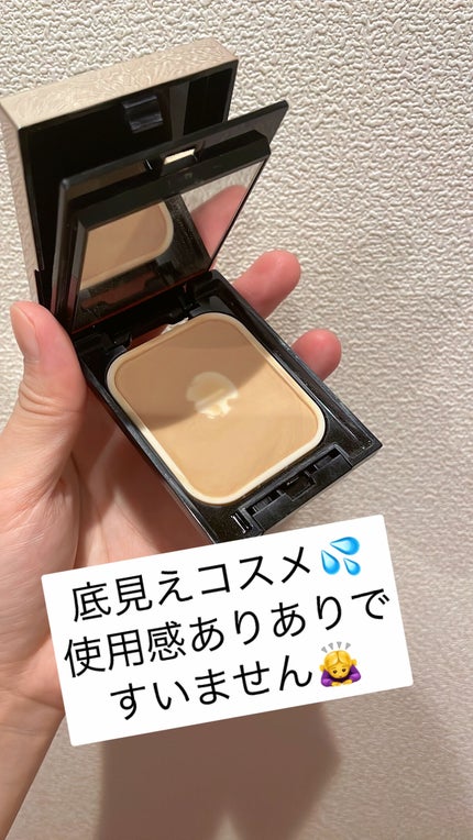 ドラマティックパウダリー EX ベージュオークル10/マキアージュ/パウダーファンデーションの画像