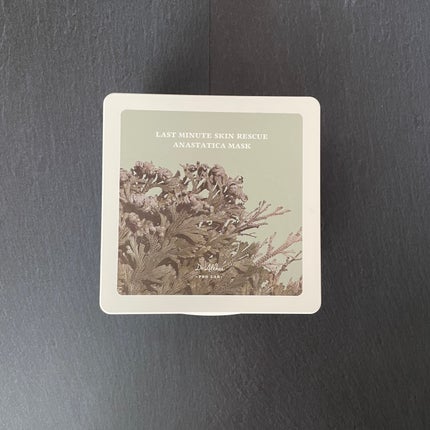 ラスト ミニット スキン レスキュー復活草マスク/Dr.Althea/シートマスク・パックを使ったクチコミ(6枚目)