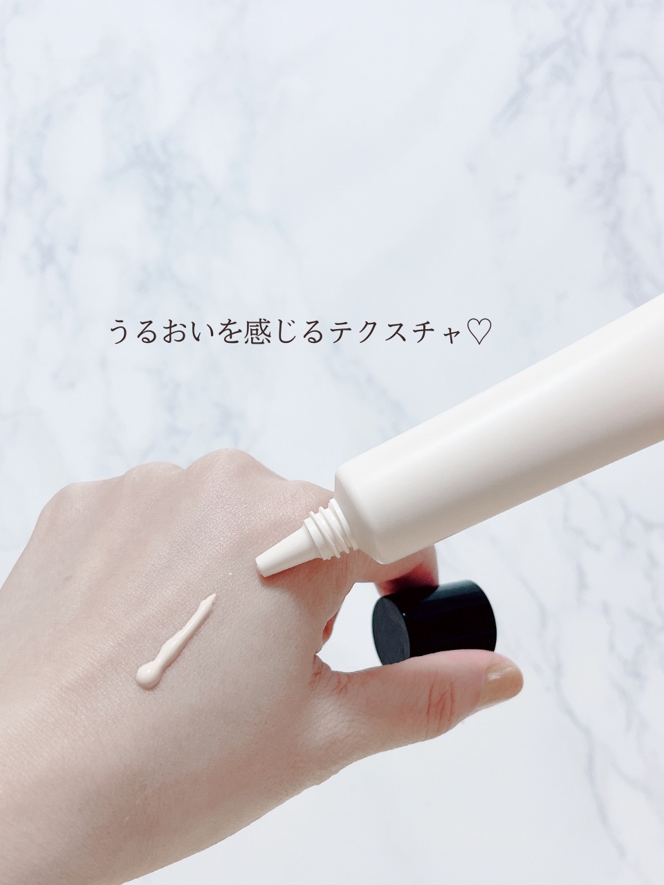 トーンアップ スキン デザイナー/Visée/化粧下地を使ったクチコミ（3枚目）