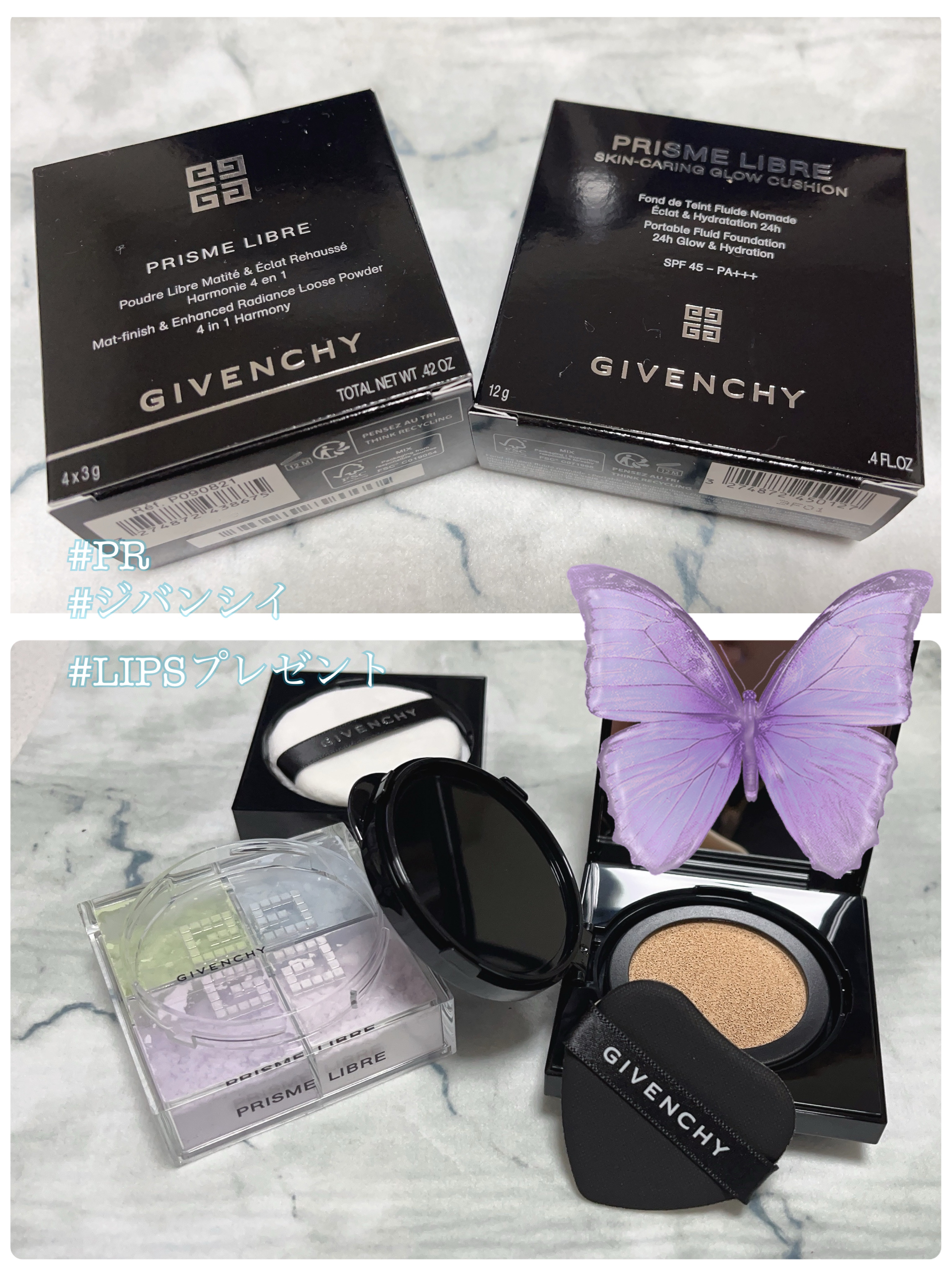 プリズム・リーブル・スキンケアリング・グロウ・クッション/GIVENCHY/クッションファンデーションを使ったクチコミ（1枚目）