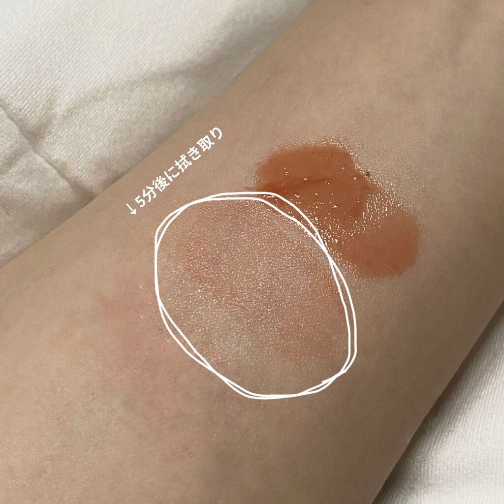 ニュアンスラップティント/Fujiko/リップティントを使ったクチコミ(3枚目)