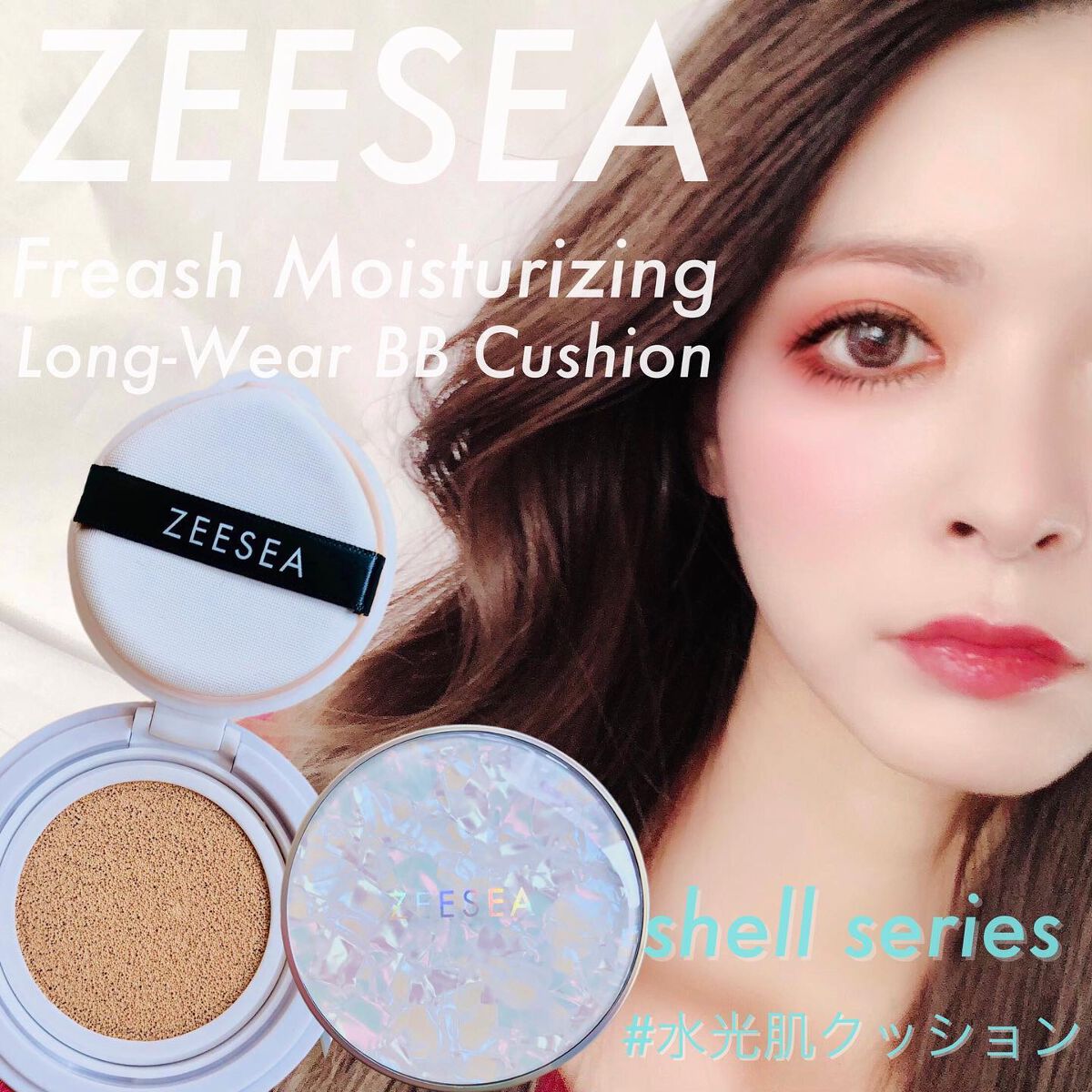 ZEESEA 素肌感 水光肌クッションファンデーション/ZEESEA/クッションファンデーションを使ったクチコミ(1枚目)