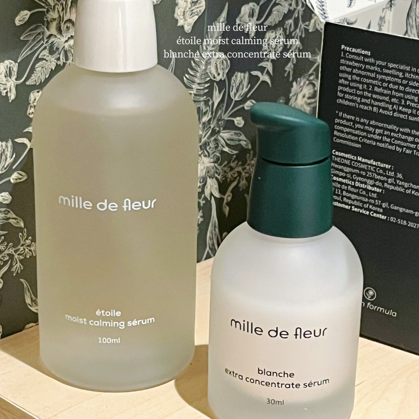 エトワールモイストCセラム/ミルドフレール/美容液を使ったクチコミ(1枚目)