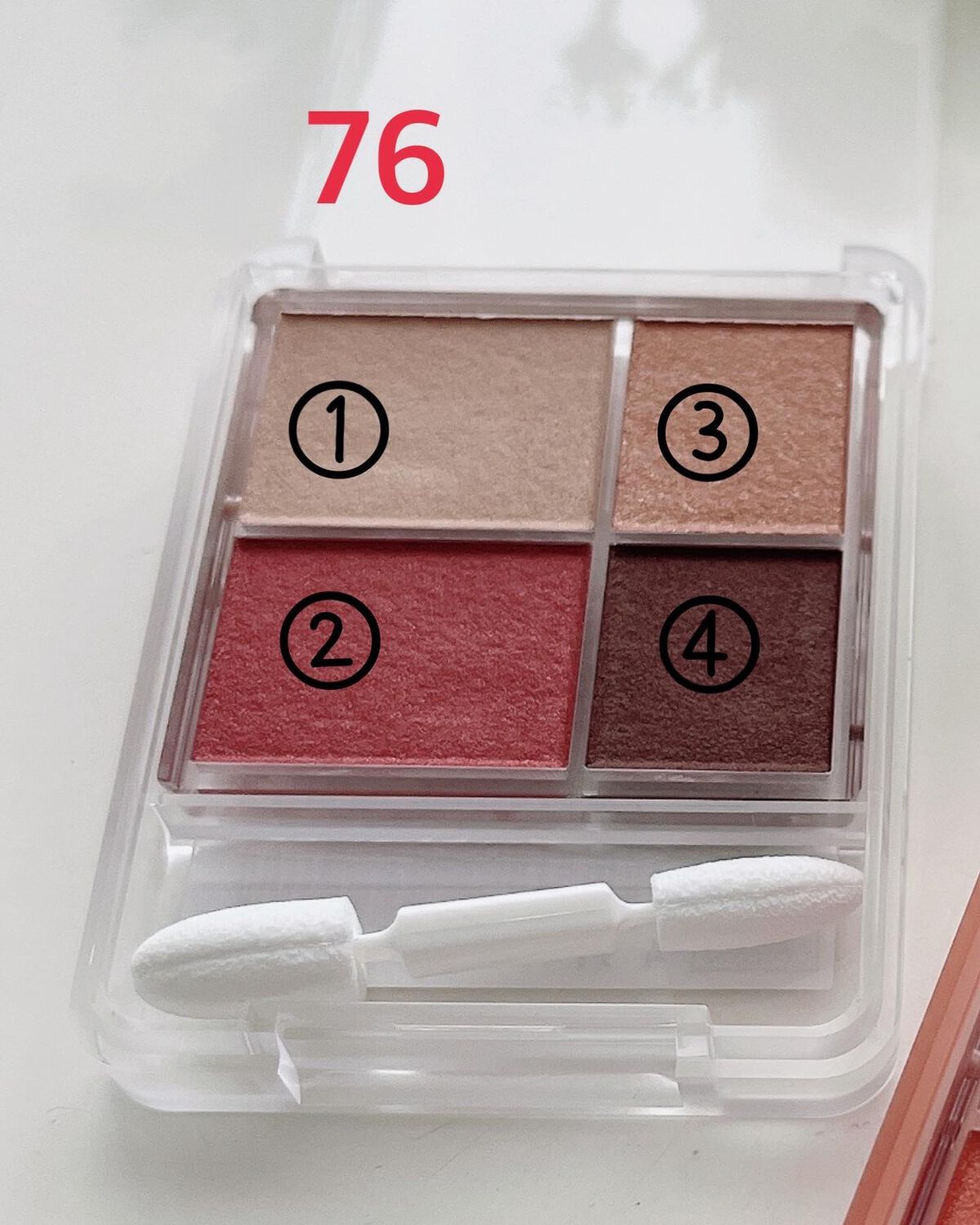 グラデーション アイシャドウ/ちふれ/アイシャドウパレットを使ったクチコミ（3枚目）