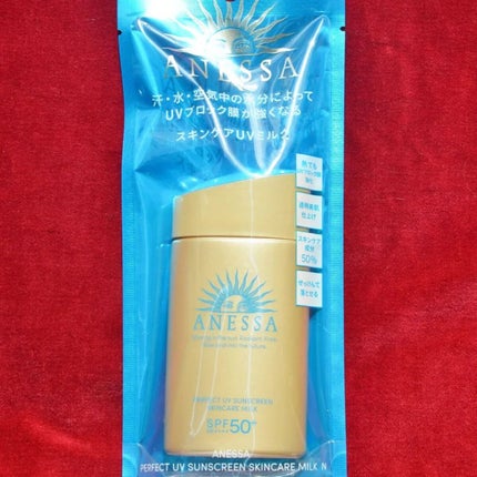 パーフェクトUV スキンケアミルク N/アネッサ/日焼け止め・UVケアを使ったクチコミ(2枚目)
