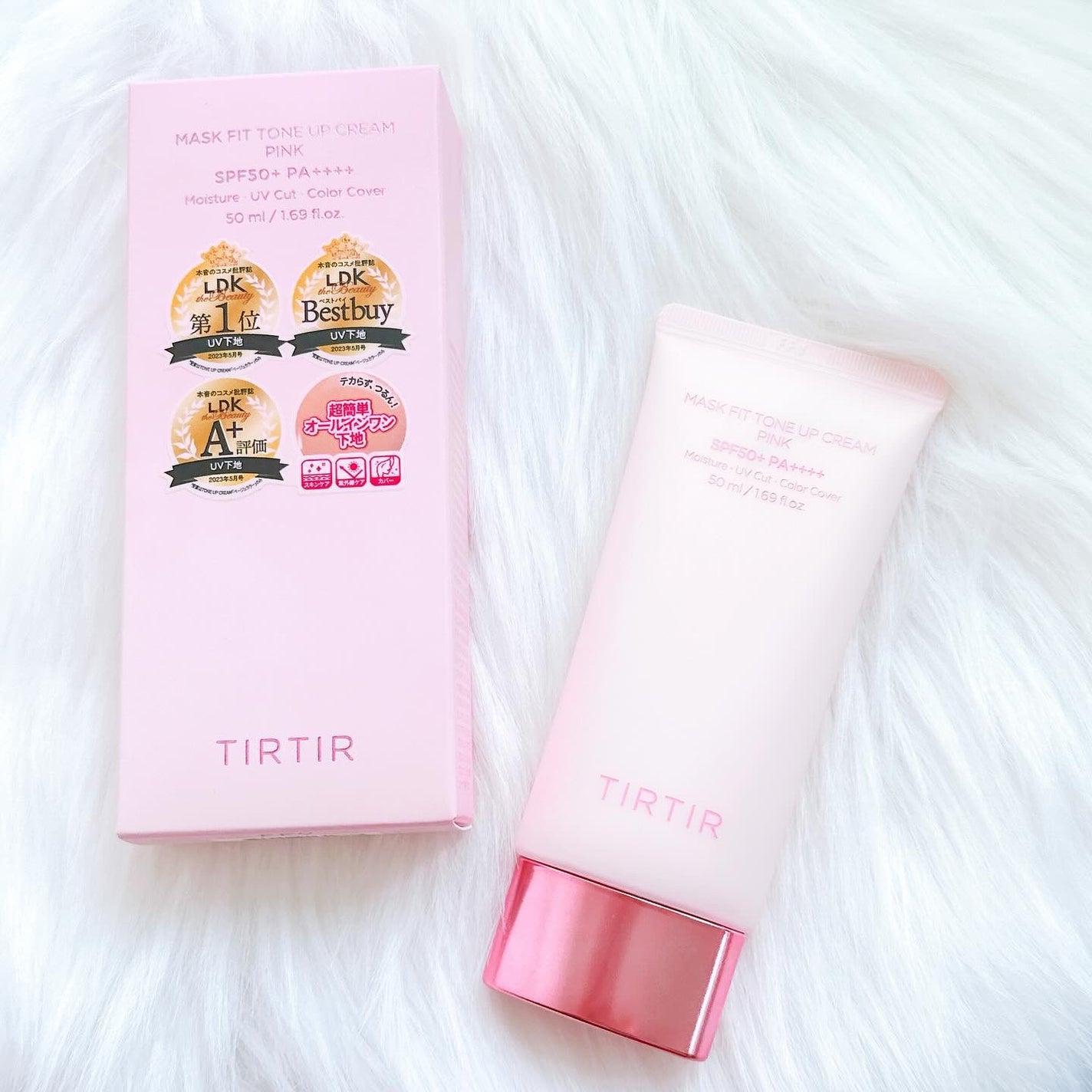 マスクフィットトーンアップクリーム/TIRTIR(ティルティル)/化粧下地を使ったクチコミ(1枚目)