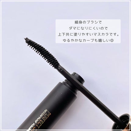 COSNORI パーフェクトセッティングウォータープルーフマスカラ Volume&Curlのクチコミ「水で擦っても落ちない👀 綺麗な繊細まつ毛を崩さないCOSNORIマスカラが強い✨
┈┈┈┈┈.....」(3枚目)