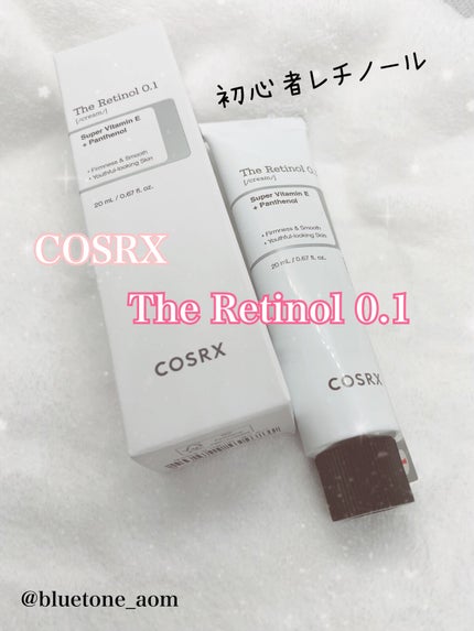 RXザ・レチノール0.1クリーム/COSRX/フェイスクリームを使ったクチコミ(1枚目)