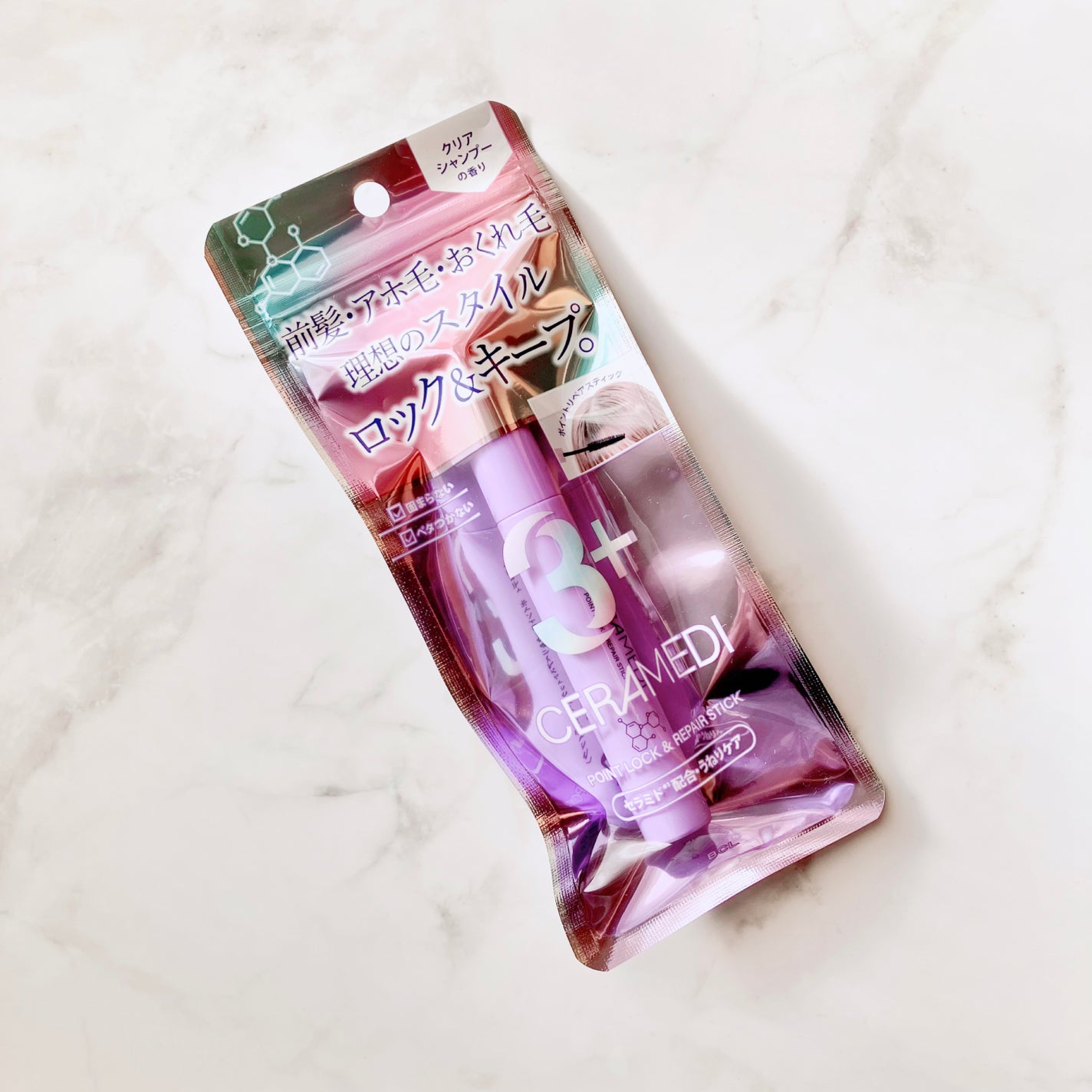 セラメディ ポイントロック&リペアスティック/セラメディ/ヘアジェルを使ったクチコミ(3枚目)