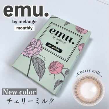 emu. by melange/emu. by melange/カラーコンタクトレンズを使ったクチコミ（2枚目）