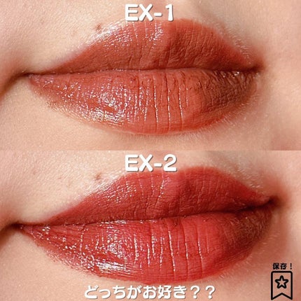 ケイト リップモンスター/KATE/口紅を使ったクチコミ(6枚目)