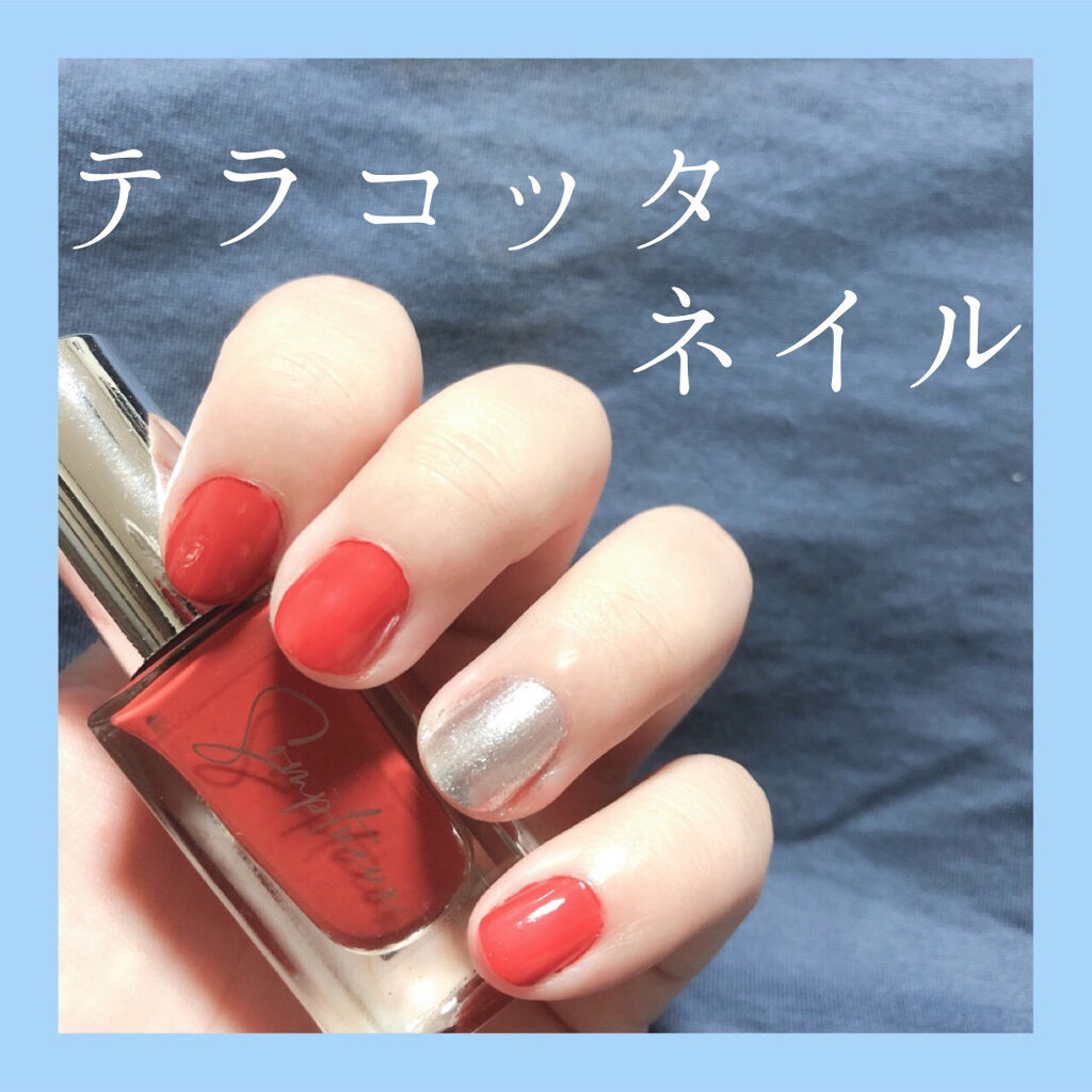 AT トップ＆ベースコート/Art Collection/ネイルトップコートを使ったクチコミ（1枚目）