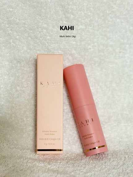 WRバウンス マルチバーム/KAHI/フェイスバームを使ったクチコミ(3枚目)