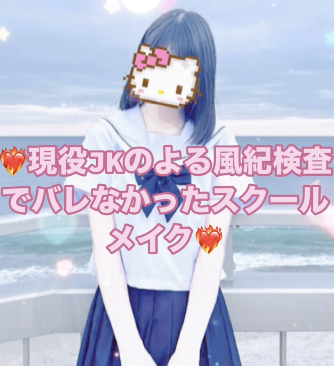 ニベア リッチケア＆カラーリップ/ニベア/リップクリームを使ったクチコミ（1枚目）